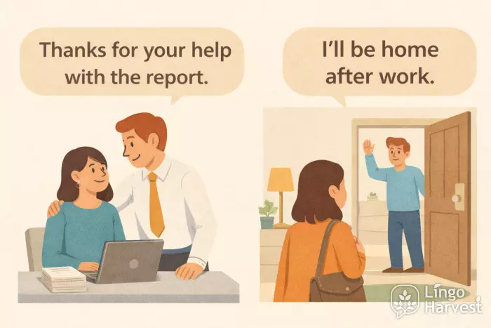everyday English thanks and plans