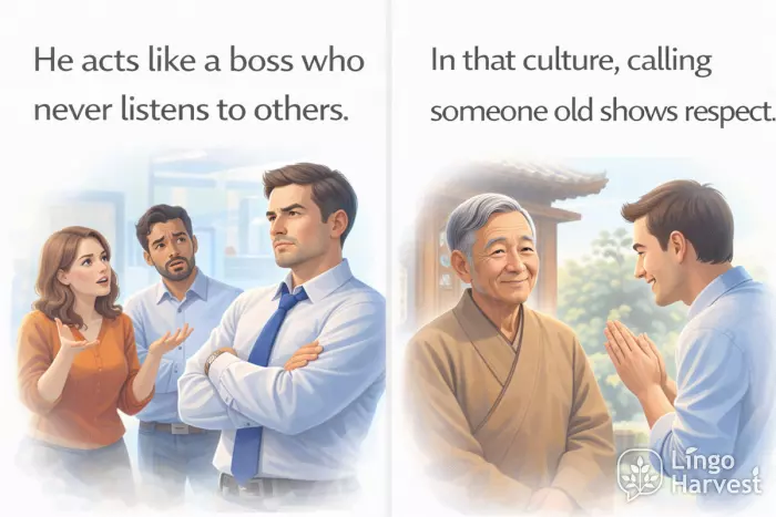 boss ignores others cultural respect calling someone old