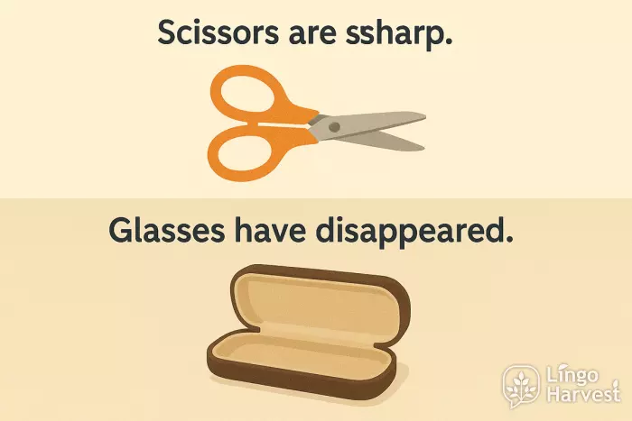 scissors sharp glasses disappeared plural nouns